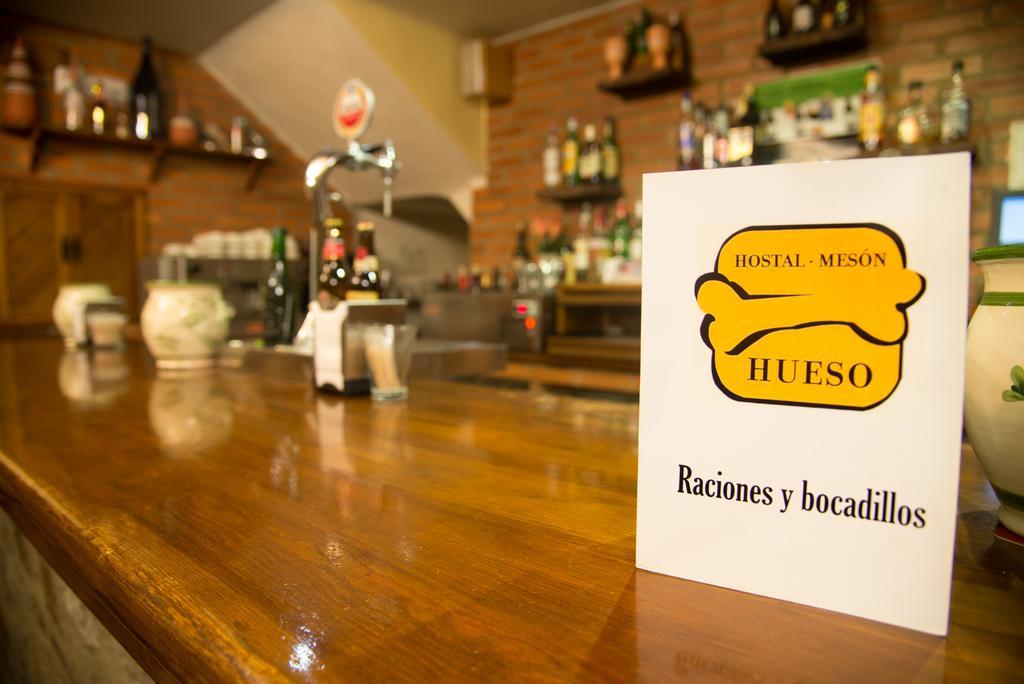 Hostal Hueso Trujillo Exterior photo